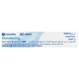 PASTA STOMAHESIVE - TUBO, 56.7gr
